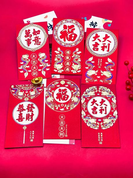 利是：不仅仅是红包