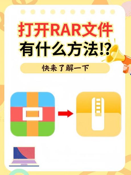 tga文件怎么打开，TGA文件怎么打开