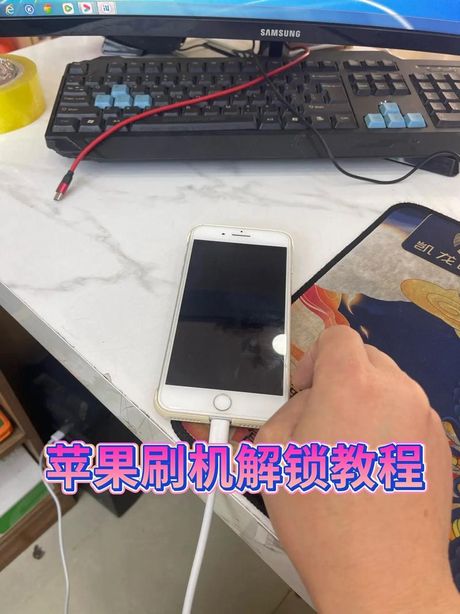 iphone4怎么刷机，iPhone 4 刷机方法