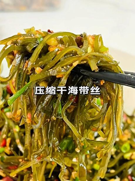 干海带丝的食用方法
