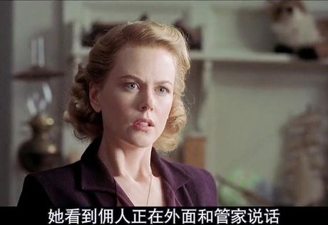 《小岛惊魂》解析：母爱、生死与心理交锋