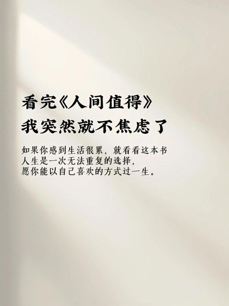 娓娓道来：一种独特的叙事方式