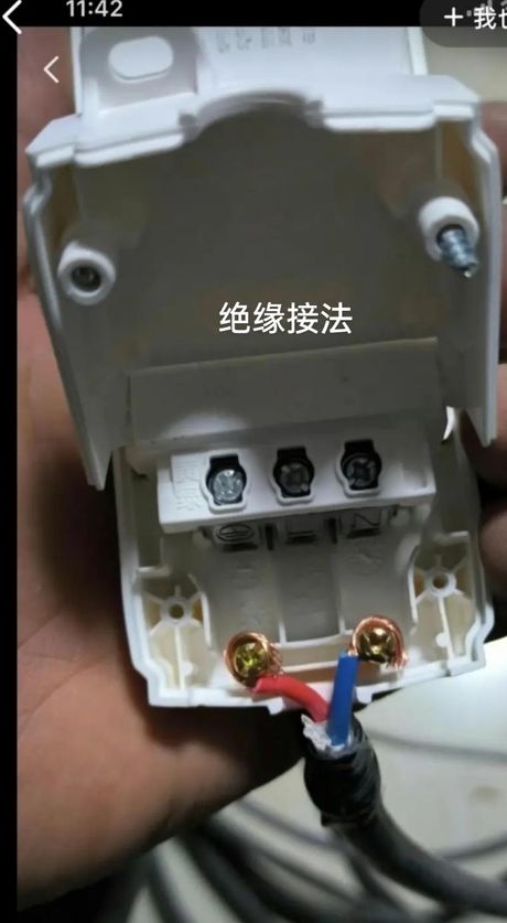 插头怎么接线图解