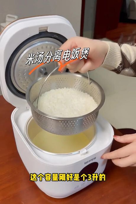 电饭煲的使用方法：轻松掌握煮饭技巧
