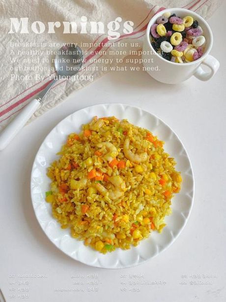 咖喱炒饭的制作方法