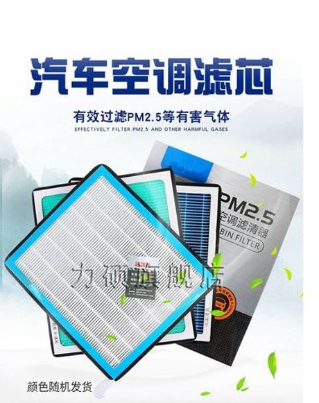空调H1错误代码揭秘