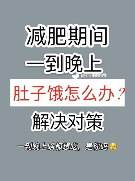 饿了怎么办BY 肉丁豆角包，饿了怎么办BY肉丁豆角包