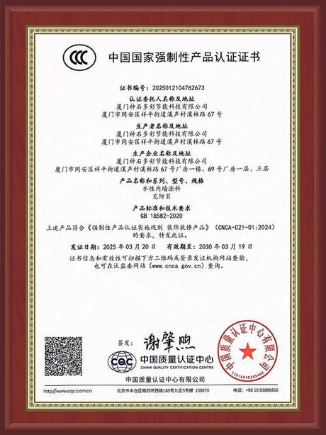 仙剑3修改器怎么用,仙剑3修改器使用指南