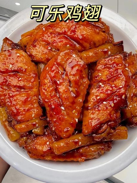 可乐鸡翅：简单又美味的家常菜