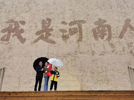 河南人与信阳：文化差异背后的故事