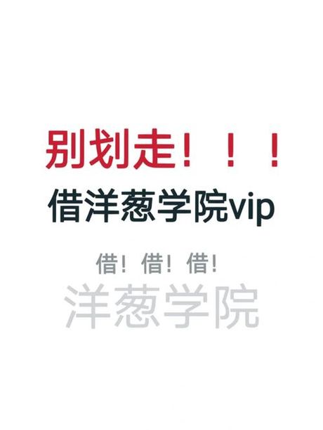 揭秘“OKJB”的含义