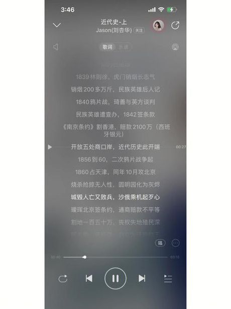 铁汁：古老技艺的现代传承