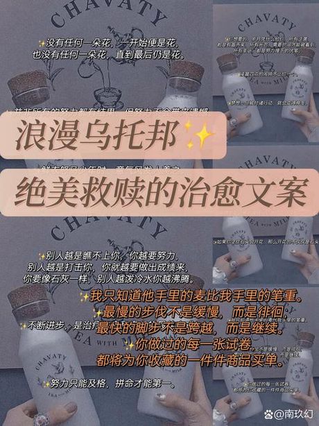 流连：不仅仅是简单的徘徊