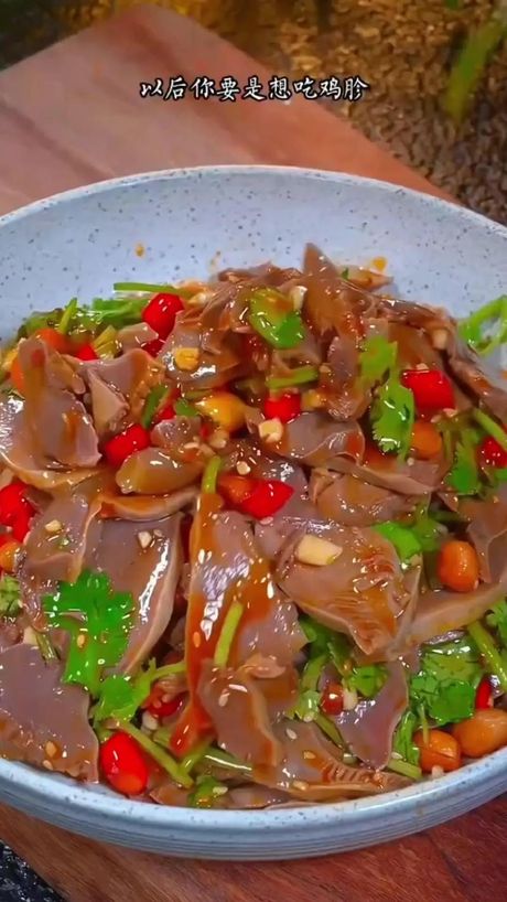 鸡胗煮多久能熟：揭秘烹饪时间与美味的关系
