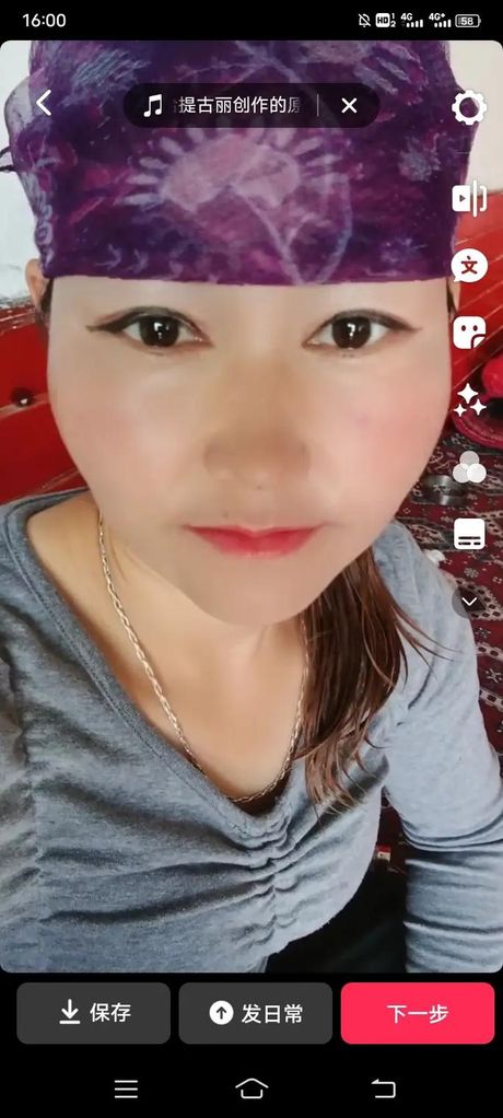 Beautycam：探索美颜相机的科技魅力