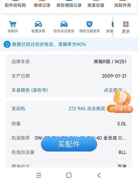 电脑开不了机怎么修复，电脑开不了机？快速排查与修复指南