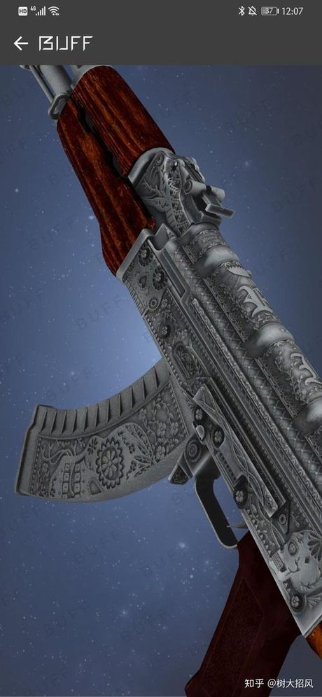 CSGO秋梨膏：游戏中的独特现象