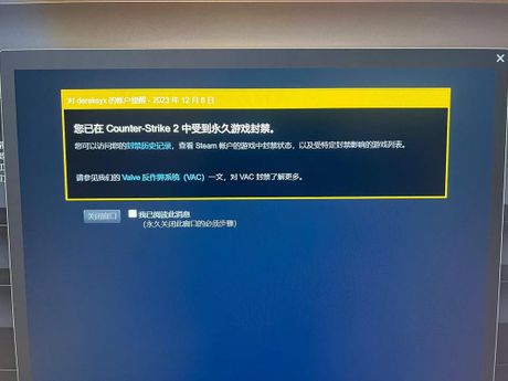 什么是VAC？