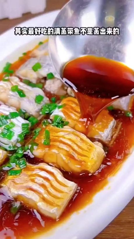 带鱼怎么做：海中美味，家中易得