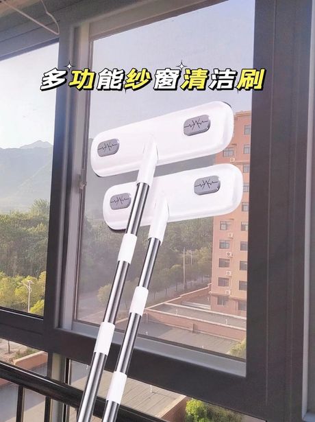 卸下窗纱的小技巧