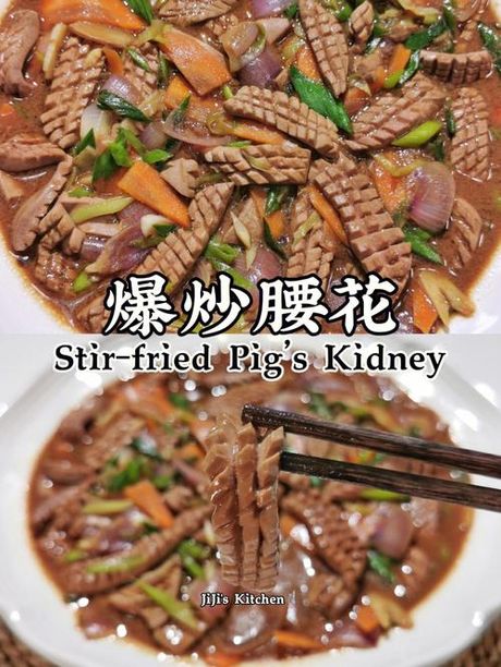 猪腰去腥味：简单有效的技巧