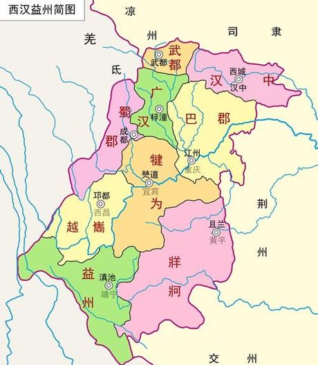 益州是哪里，益州地理范围与历史沿革