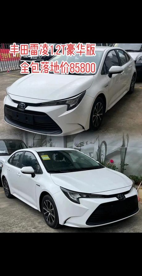 雷凌为什么不能买1.2t，为什么你不应该购买雷凌1.2T