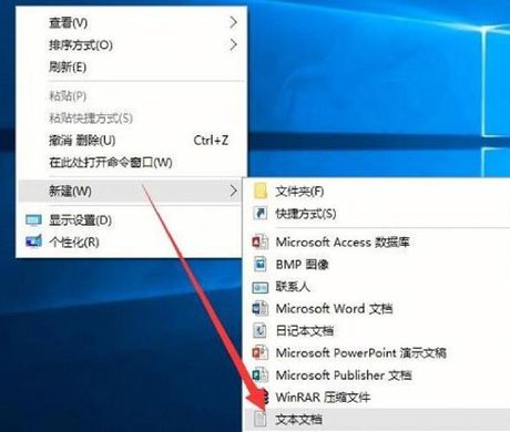 电脑小箭头怎么去掉：简单步骤与技巧