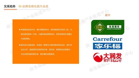 母亲节手抄报：表达爱与感激的方式