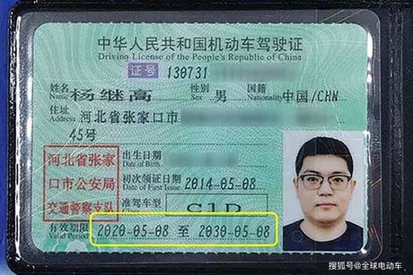 c2驾照可以开什么车，C2驾照可以开什么车