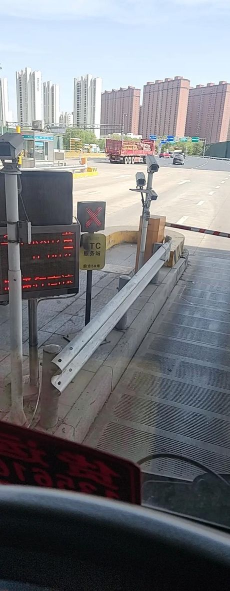 省界收费站：连接与过渡的桥梁