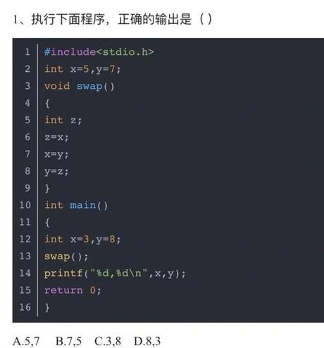 getchar怎么用，深入理解C语言中的getchar()函数