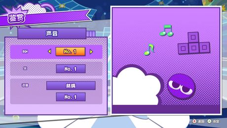 科技幻想画：未来的畅想与科学进步