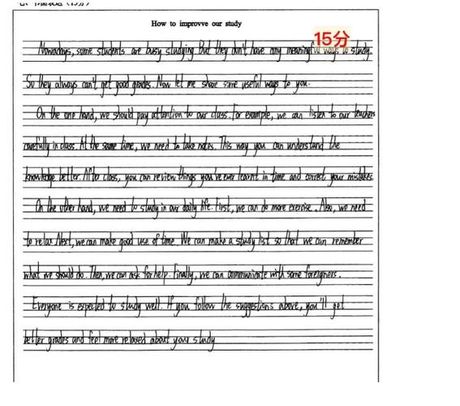 improve怎么读，improve how to read