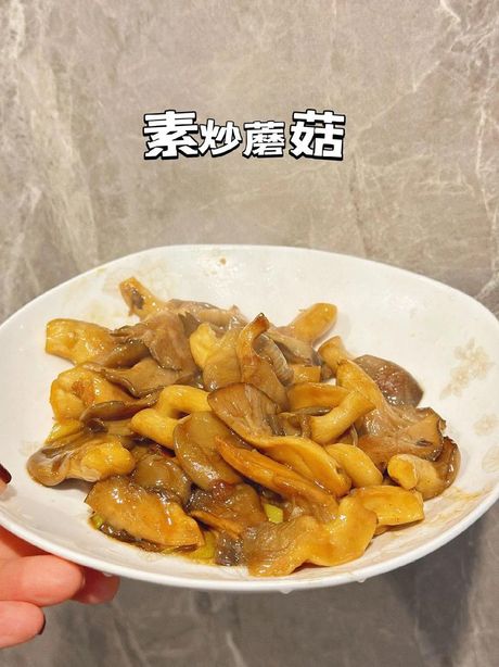 袖珍菇的美味烹饪方法