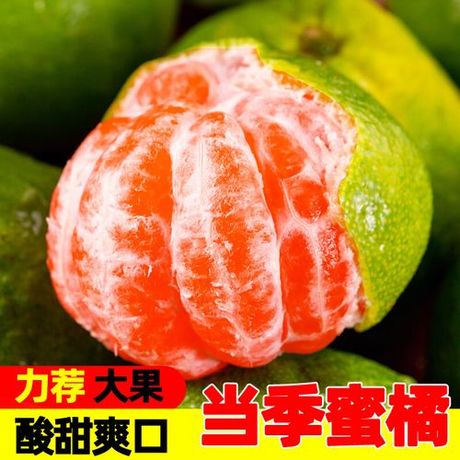 果果牛是什么意思？