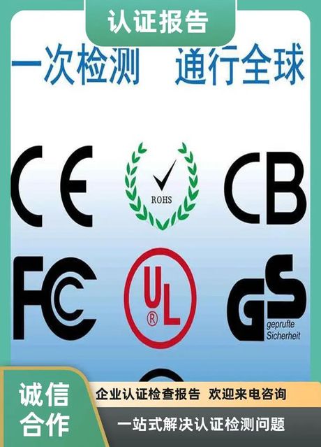 谴责是什么意思,谴责的定义与解释