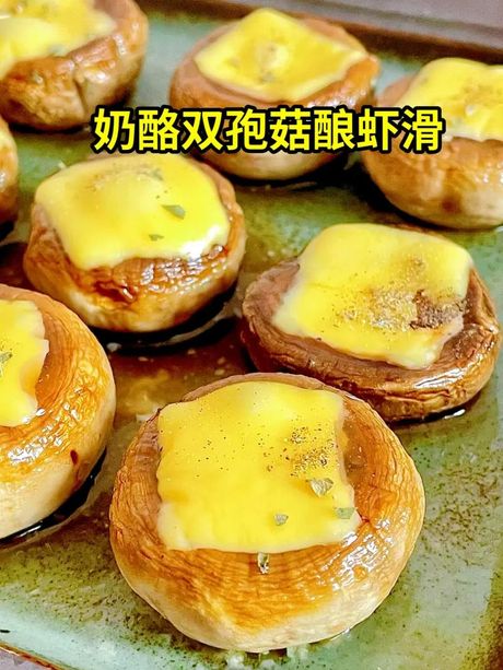 双孢菇：烹饪美味指南