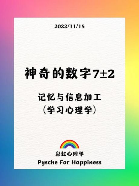 探索相册回收站：数字记忆的守护者