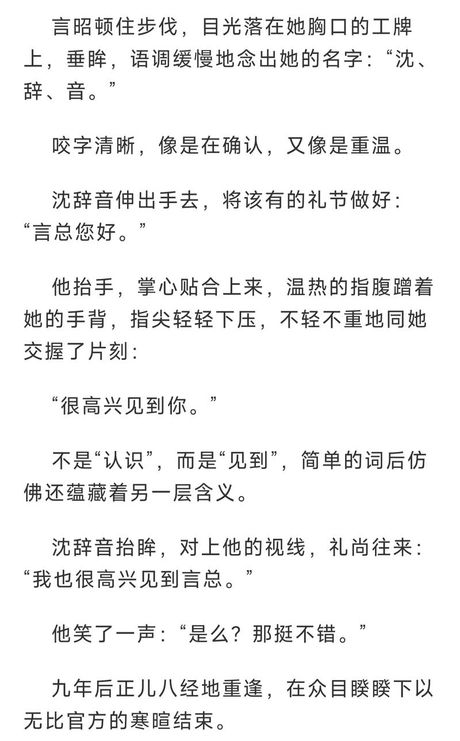 探索“careless”的含义