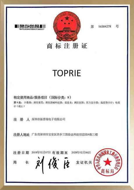 宝马530:科技与豪华的完美融合