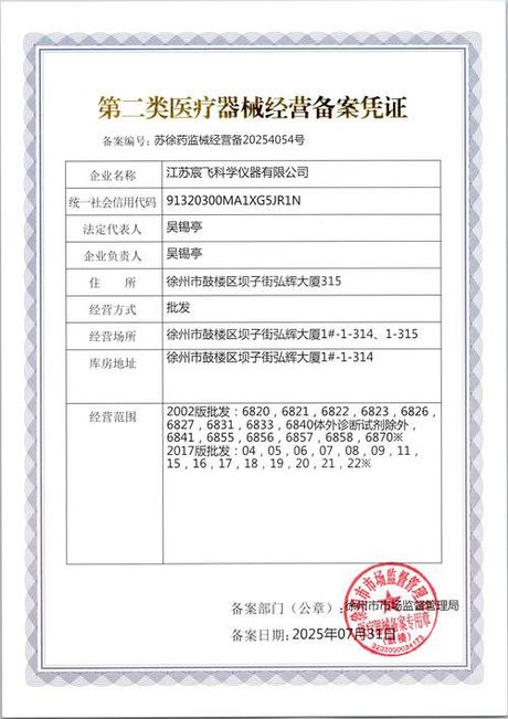 电脑待机怎么设置，电脑待机设置方法