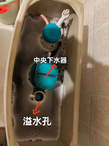 马桶漏水怎么办？