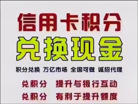 信用卡可以取现金吗？