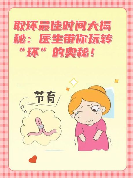 鸡肝煮多久能熟：掌握烹饪时间的奥秘