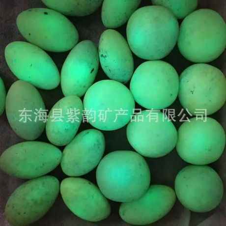 天然夜光石的价格揭秘