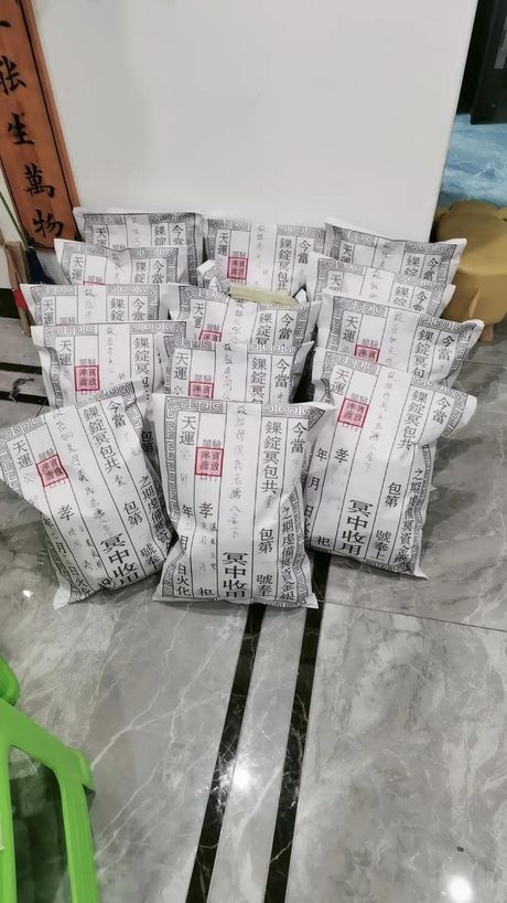 烧包：一个有趣的社会现象