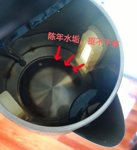 新买的暖壶怎么清洗？
