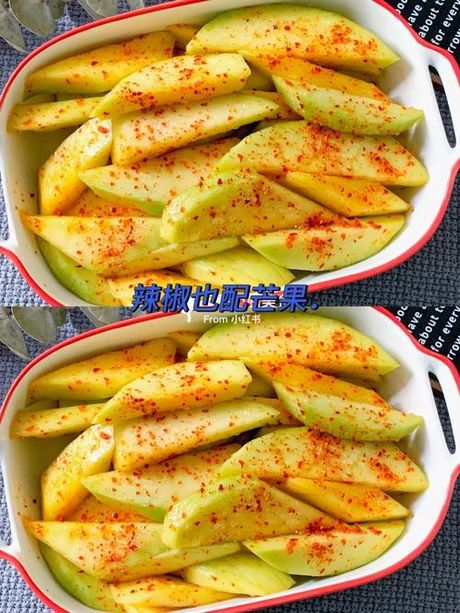 生芒果怎么吃最好吃法