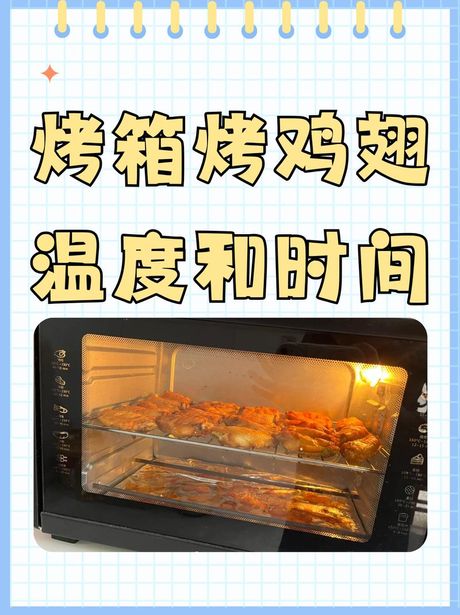 烤箱可以热菜吗？